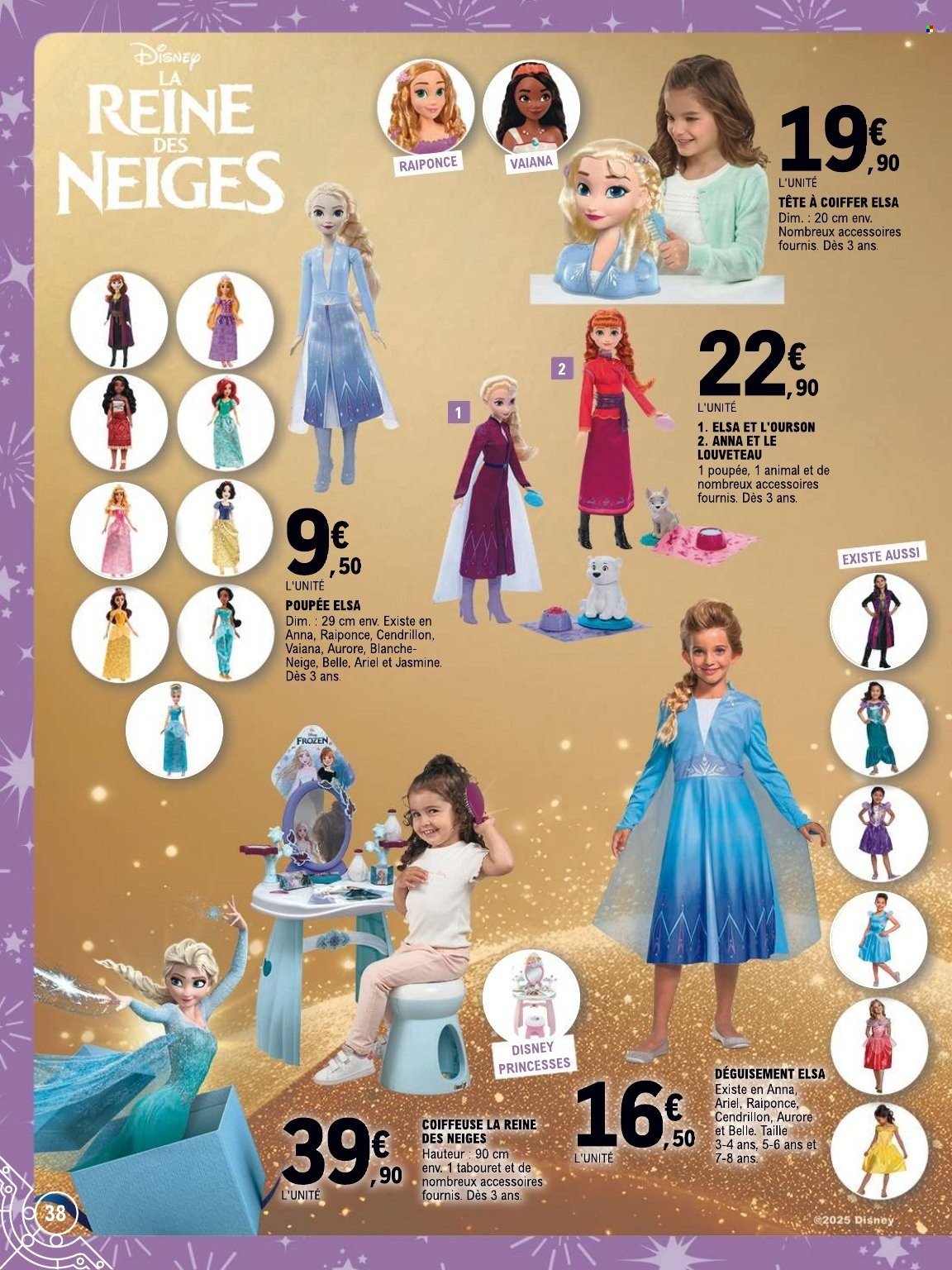 Catalogue E.LECLERC - JOUET DE NOEL (2025-10-14 - 2025-12-06)