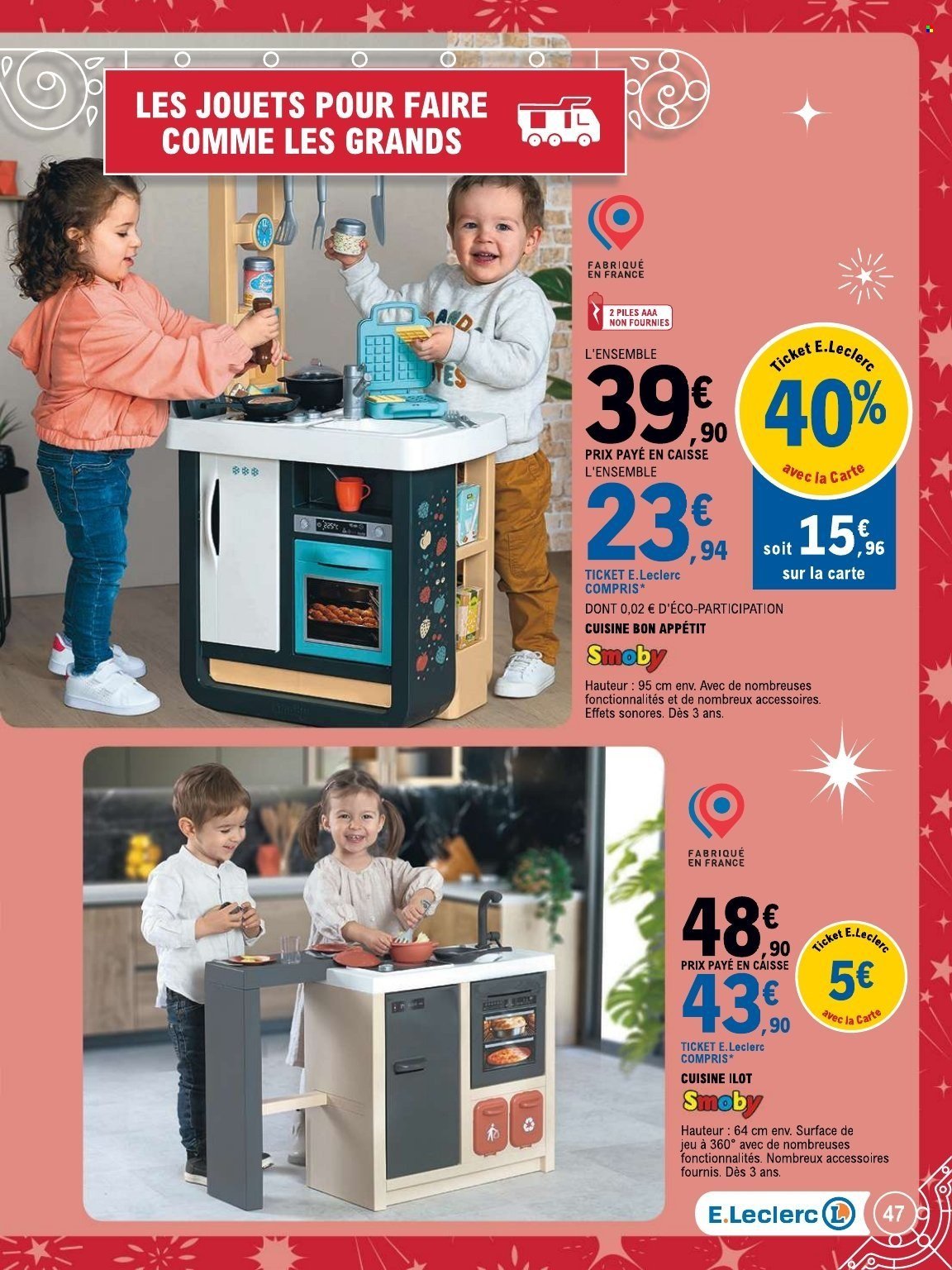 Catalogue E.LECLERC - JOUET DE NOEL (2025-10-14 - 2025-12-06)