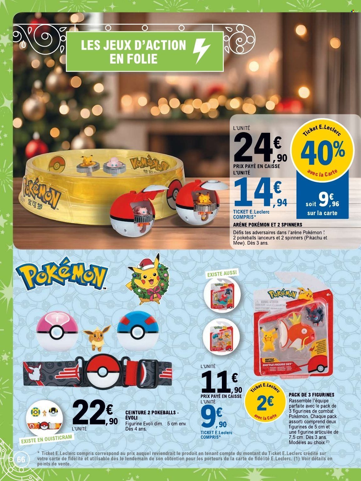 Catalogue E.LECLERC - JOUET DE NOEL (2025-10-14 - 2025-12-06)