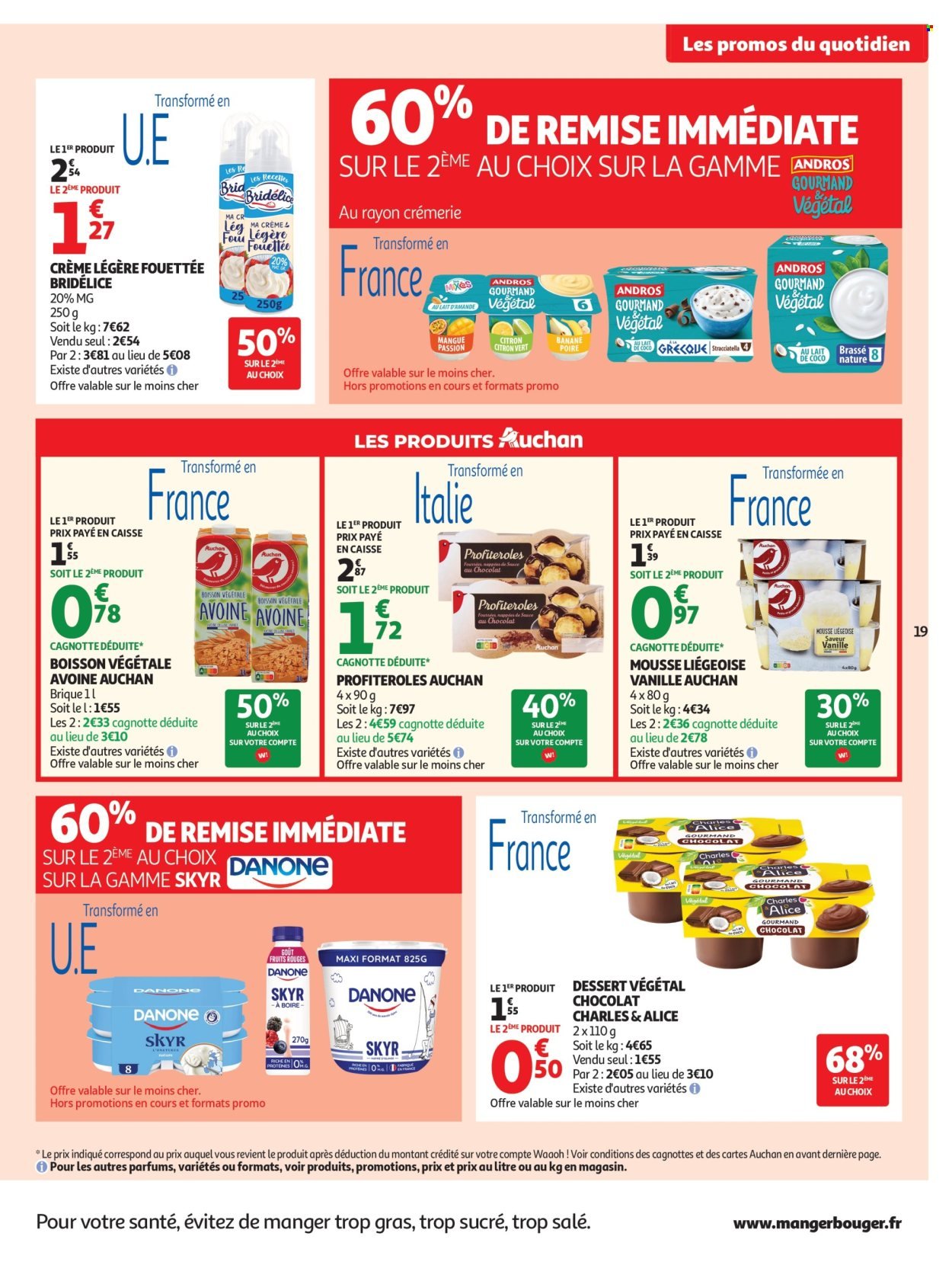 Catalogue AUCHAN - 25 jours Auchan hypers (2026-04-21 - 2026-05-03)