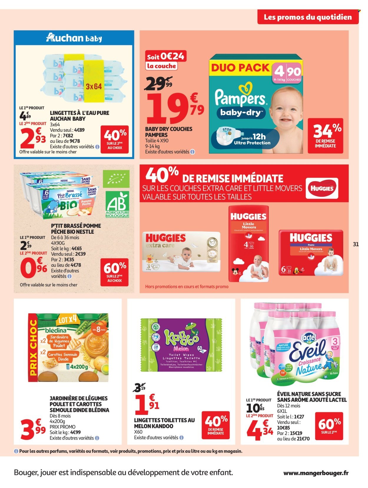 Catalogue AUCHAN - 25 jours Auchan hypers (2026-04-21 - 2026-05-03)