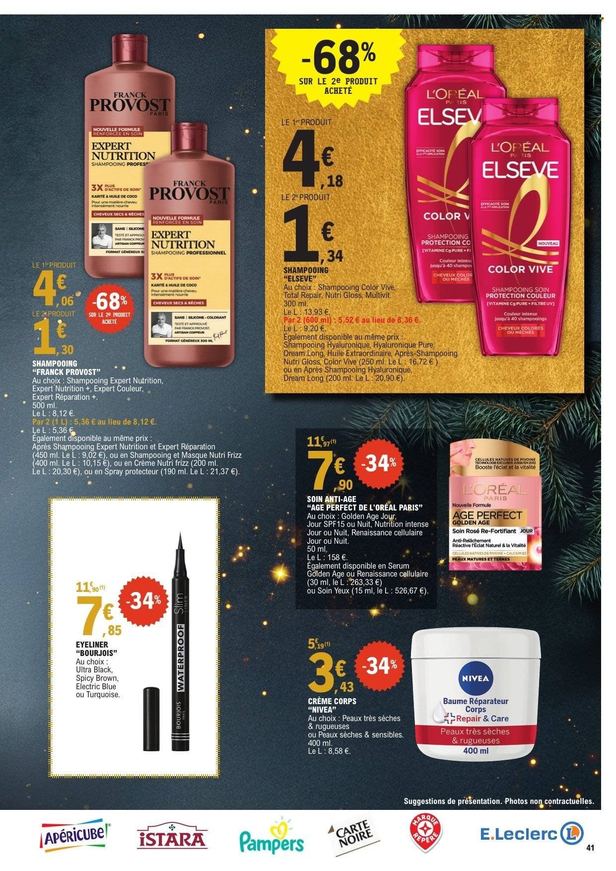 Catalogue E.LECLERC - DEPENSER MOINS (2025-12-09 - 2025-12-20)