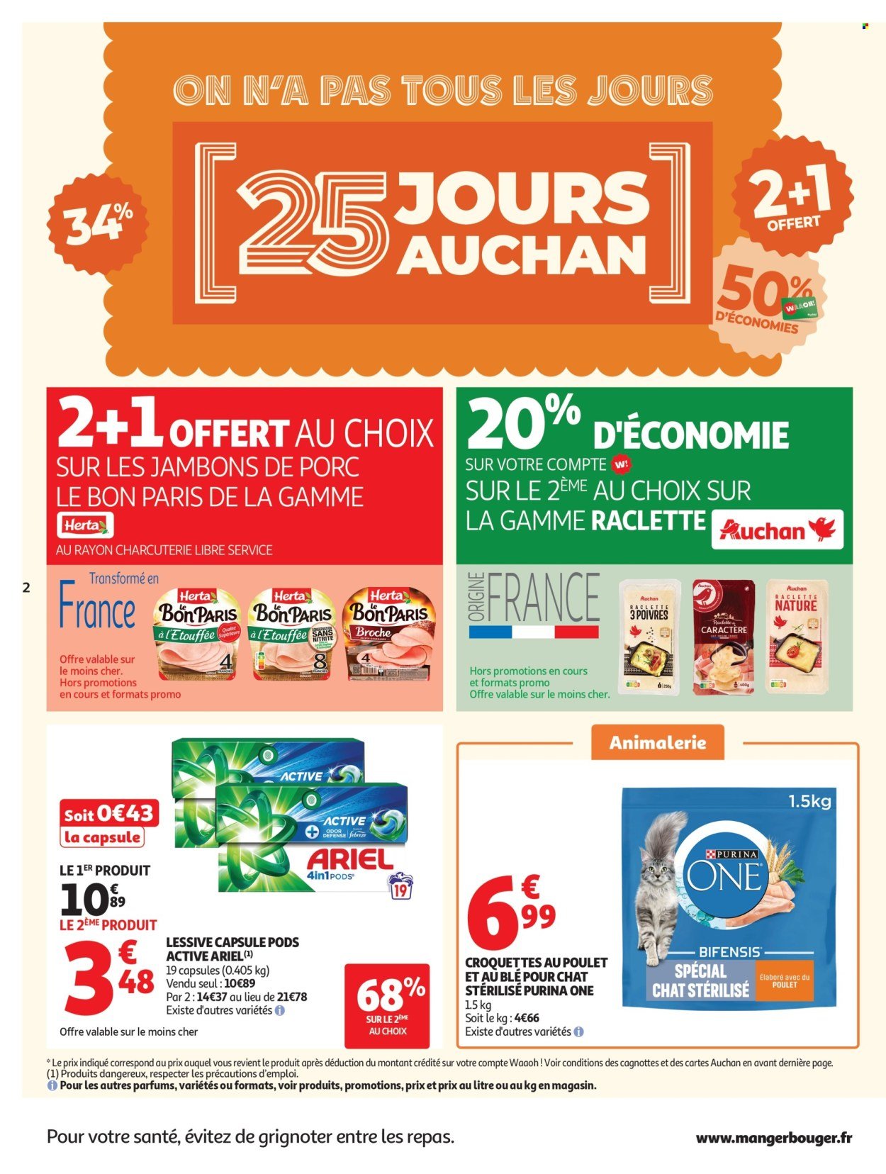 Catalogue AUCHAN - 25 JOURS AUCHAN, je fais le plein de bonnes affaires
