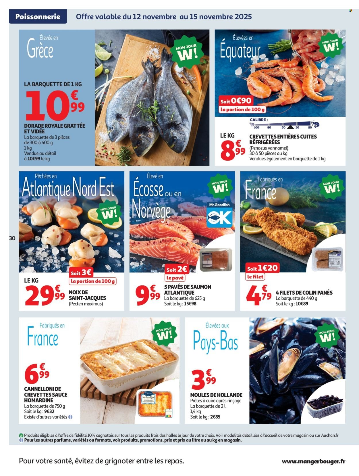 Catalogue AUCHAN - 25 JOURS AUCHAN, je fais le plein de bonnes affaires