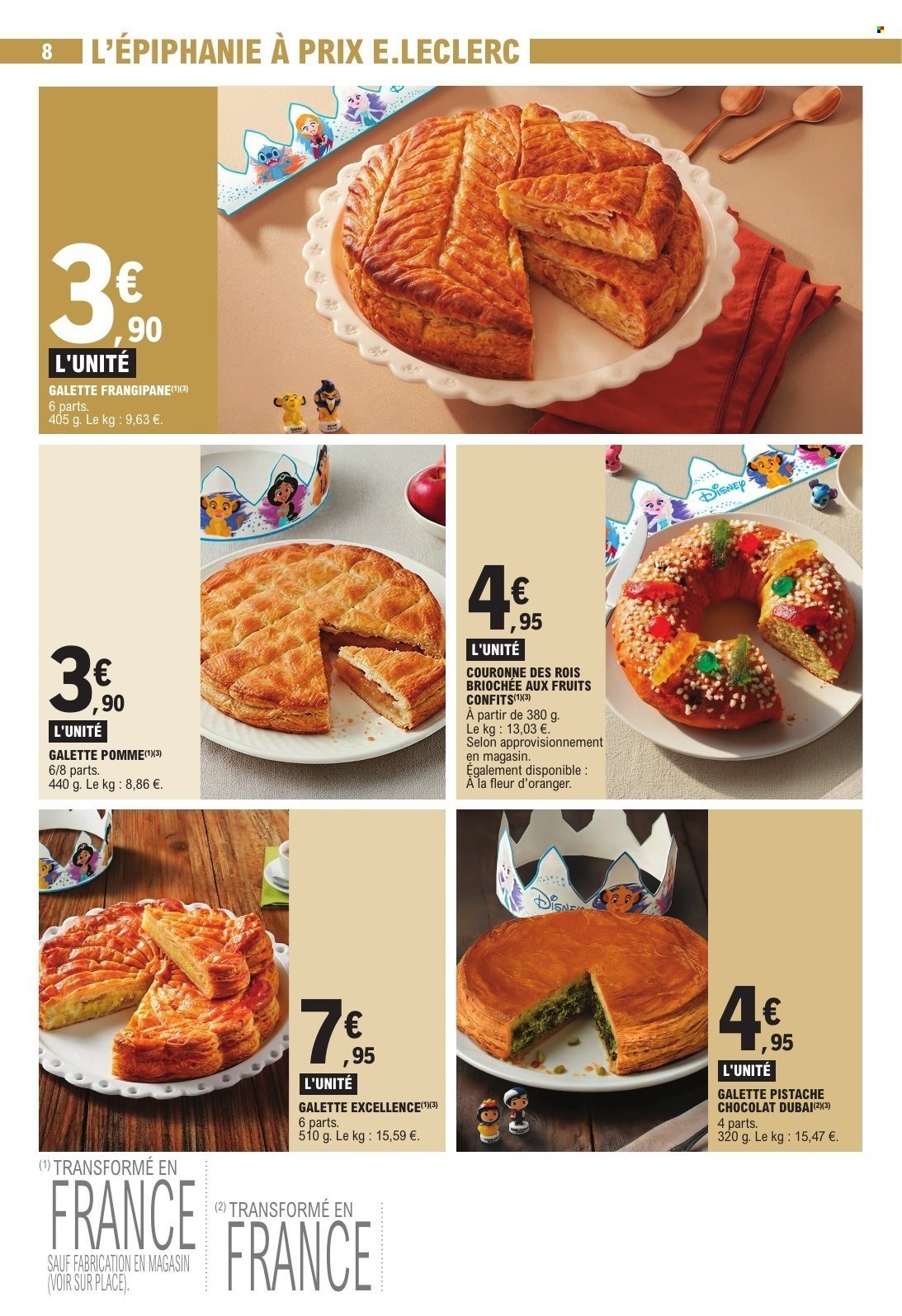 Catalogue E.LECLERC - TRAFIC POUVOIR ACHAT (2025-12-30 - 2026-01-10)