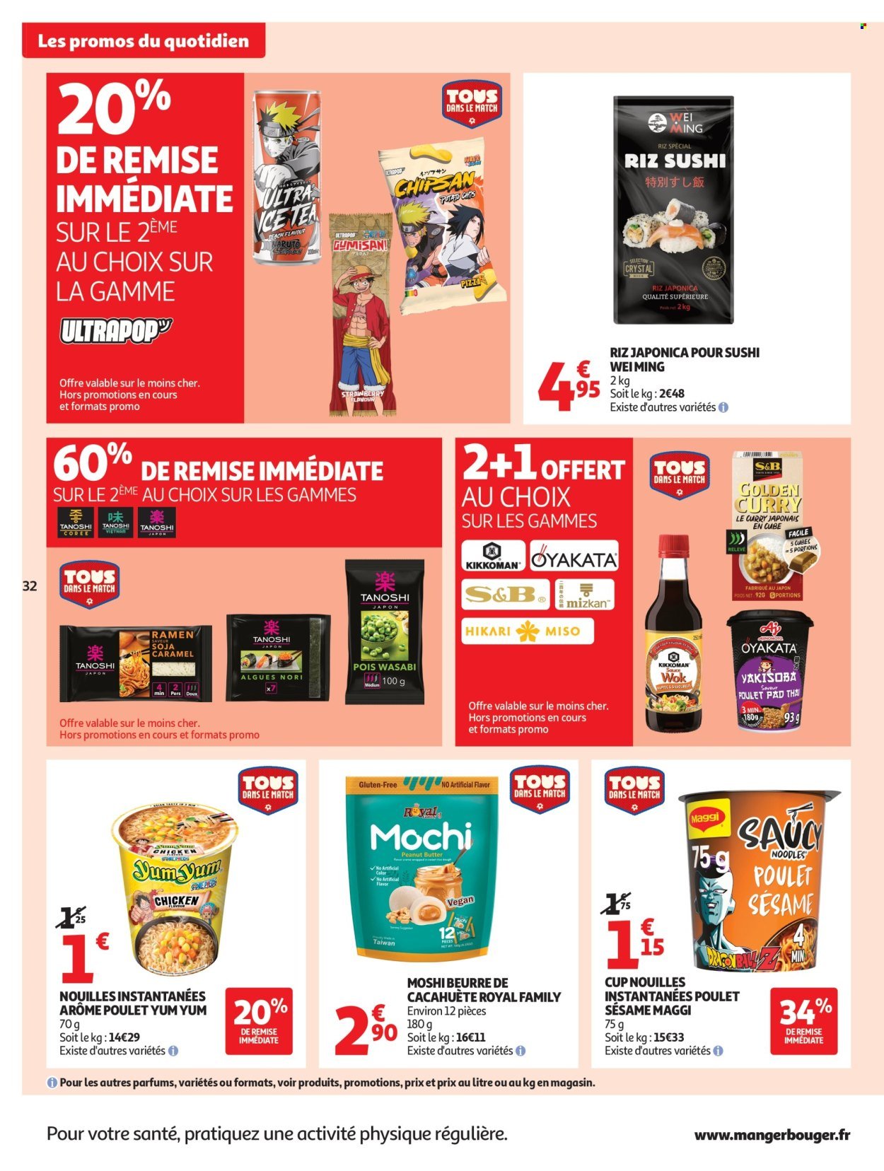 Catalogue AUCHAN - Barbecue, promos hypers
