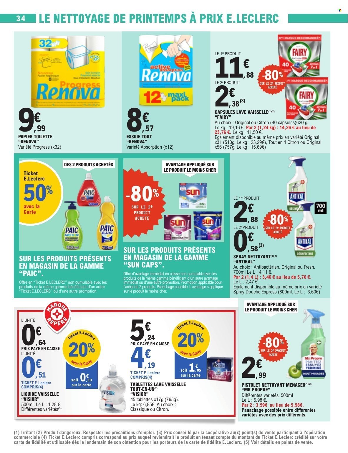 Catalogue E.LECLERC - DEPENSER MOINS (2026-03-10 - 2026-03-21)
