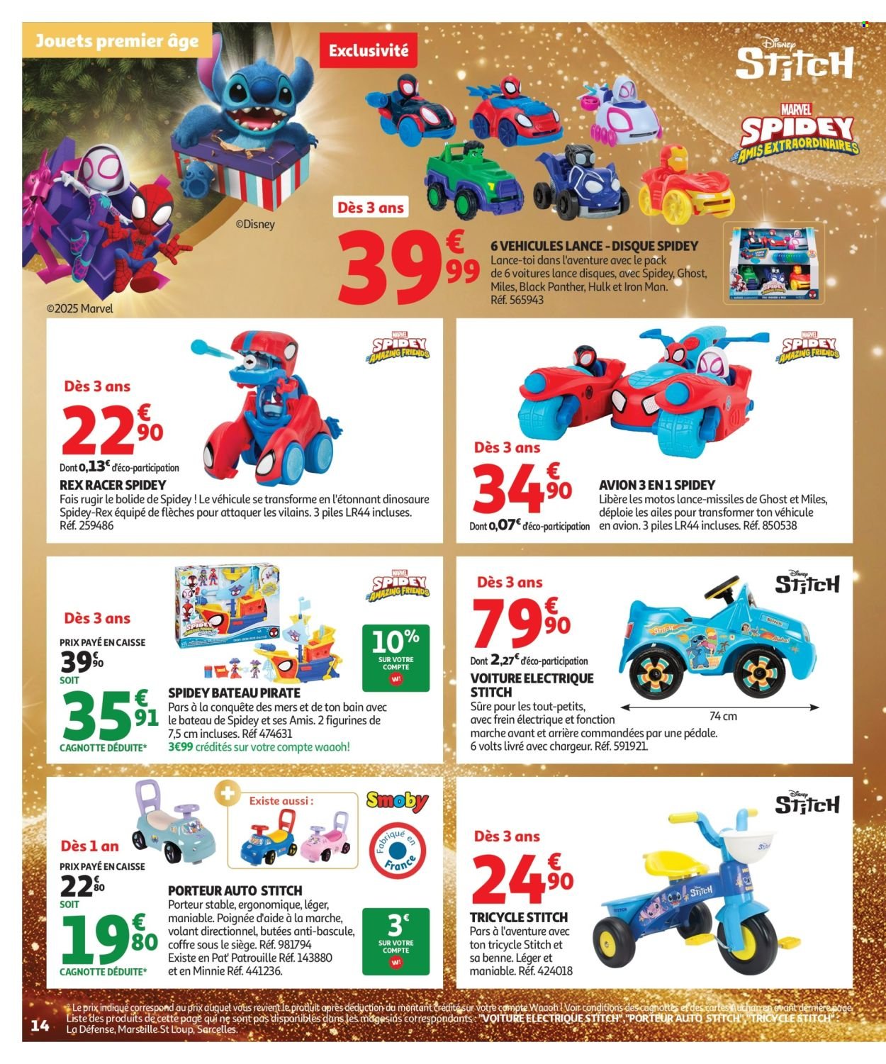 Catalogue AUCHAN - La fabuleuse mission de Noël (2025-10-17 - 2025-12-07)