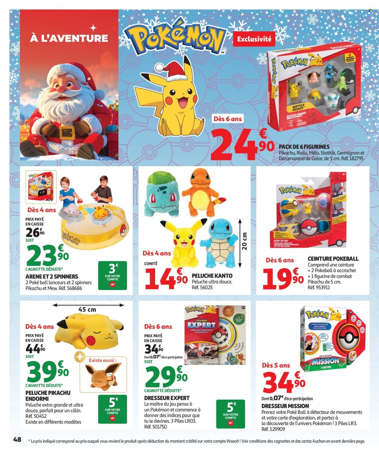 Catalogue AUCHAN - La fabuleuse mission de Noël (2025-10-17 - 2025-12-07)
