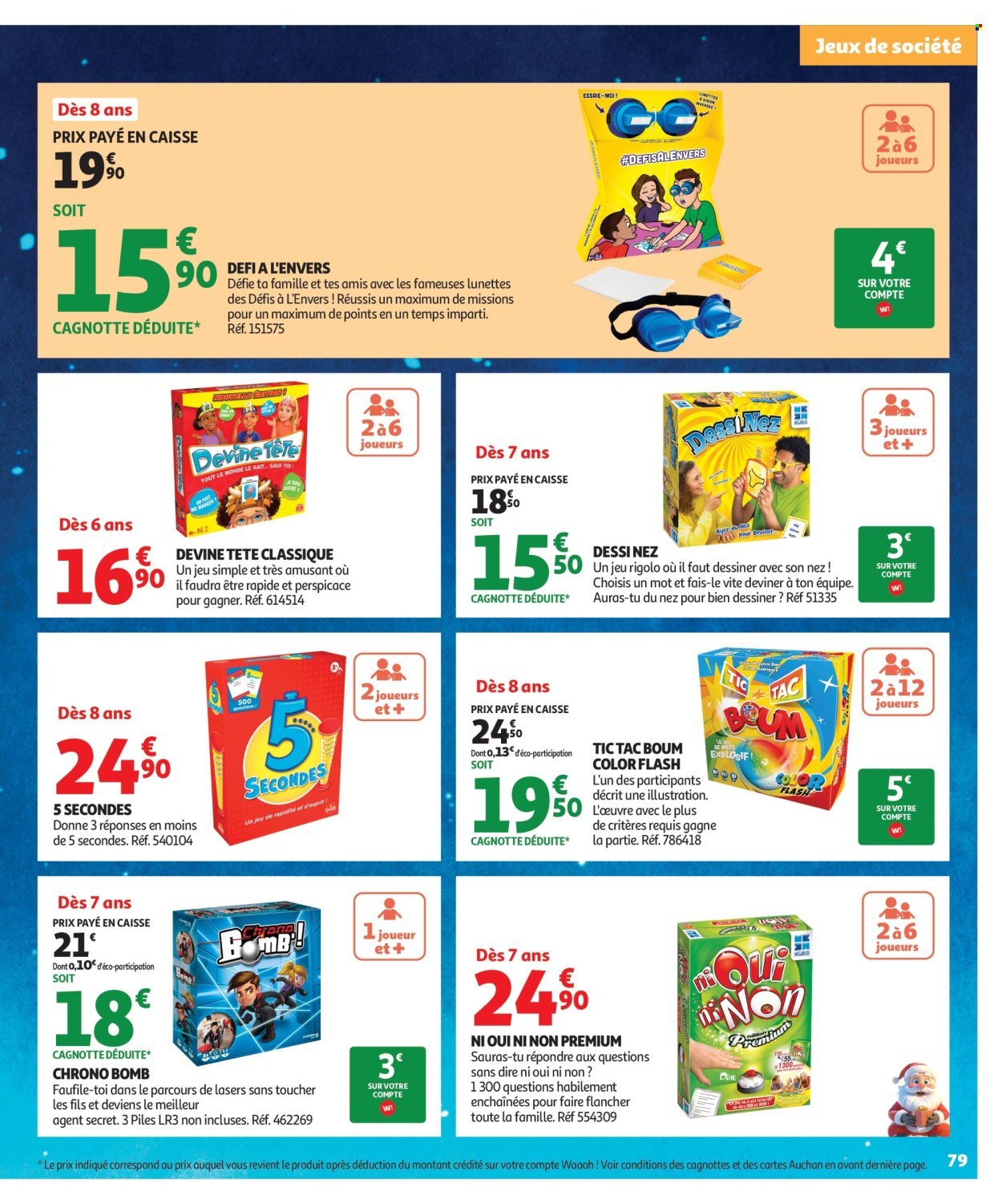 Catalogue AUCHAN - La fabuleuse mission de Noël (2025-10-17 - 2025-12-07)