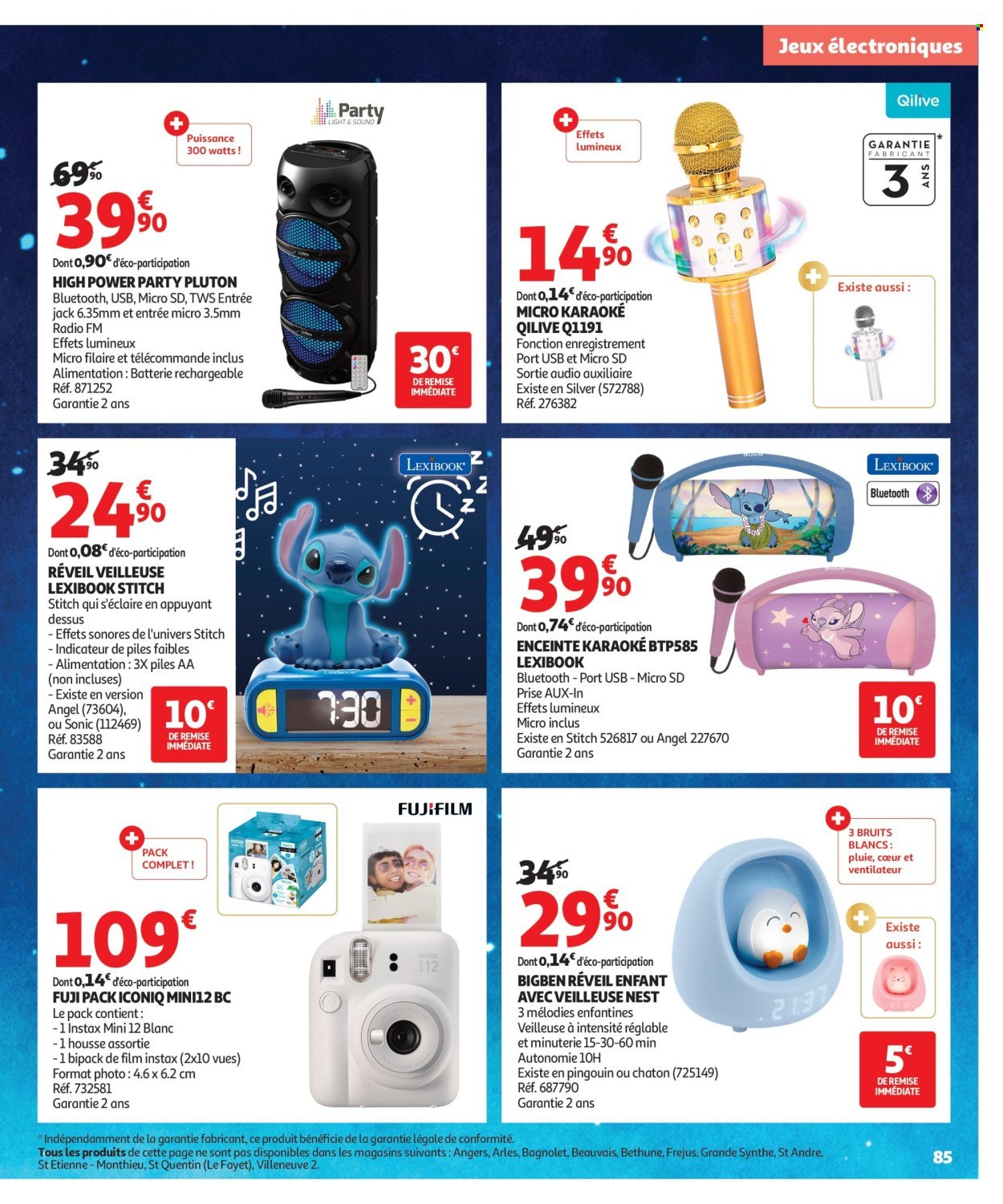 Catalogue AUCHAN - La fabuleuse mission de Noël (2025-10-17 - 2025-12-07)