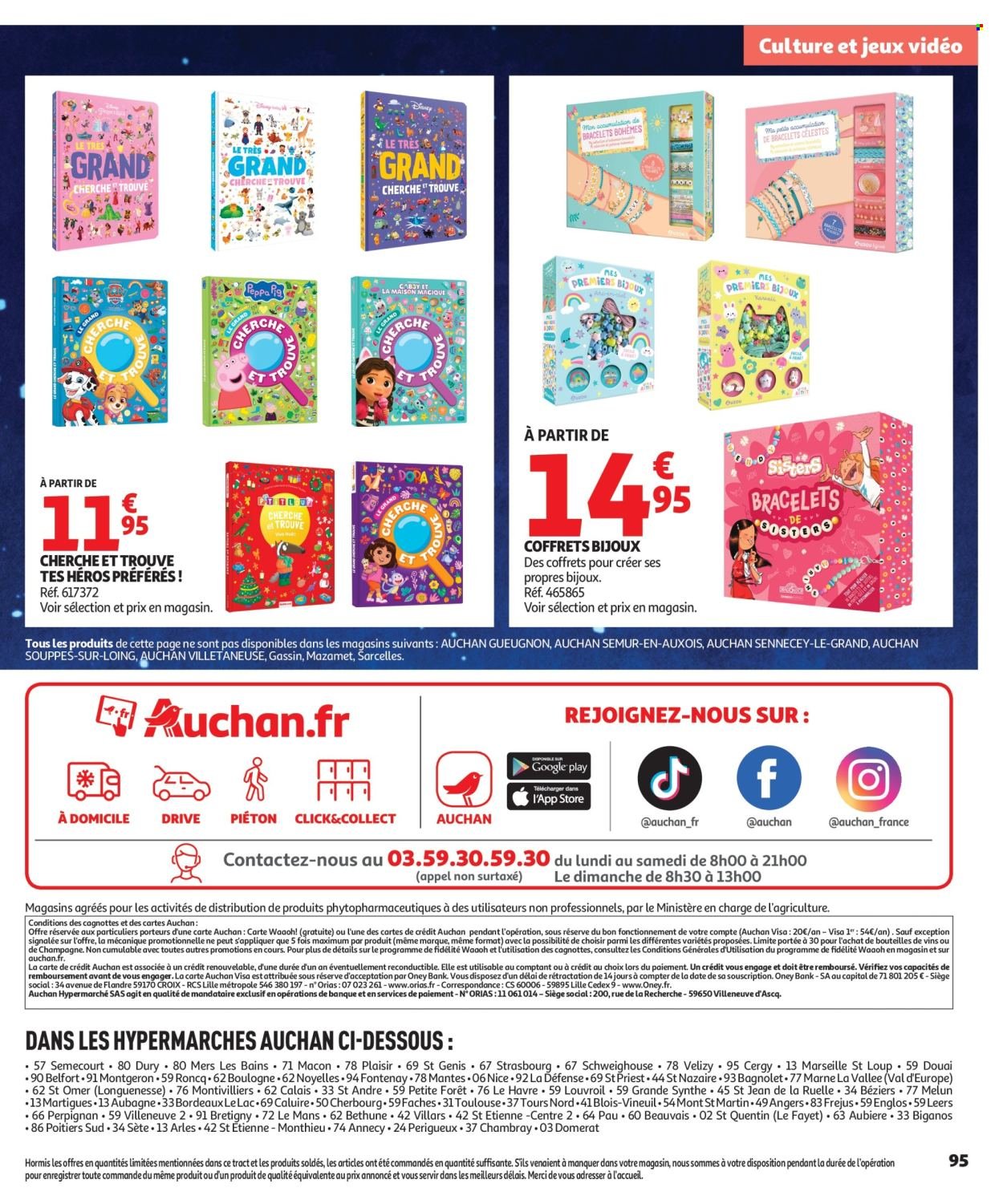 Catalogue AUCHAN - La fabuleuse mission de Noël (2025-10-17 - 2025-12-07)