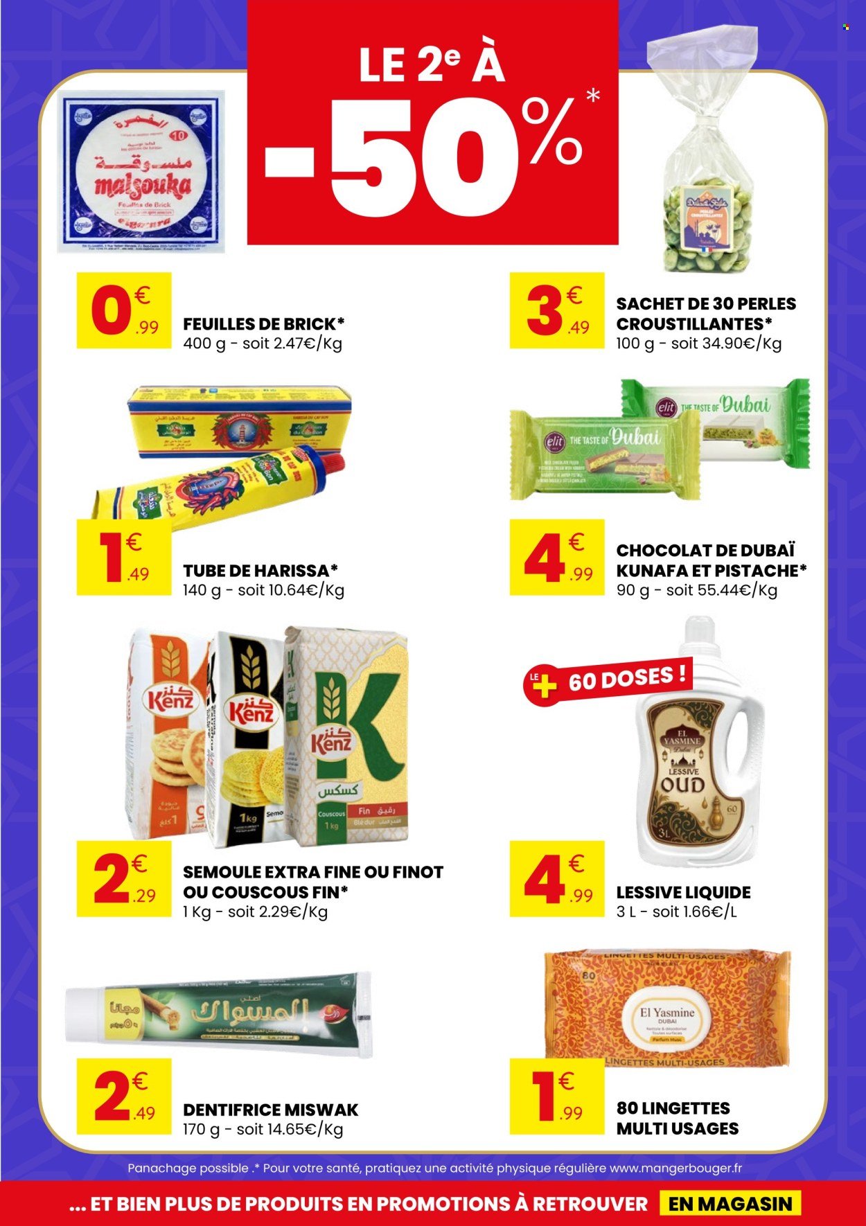 Catalogue STOKOMANI - Du vendredi 6 mars 2026