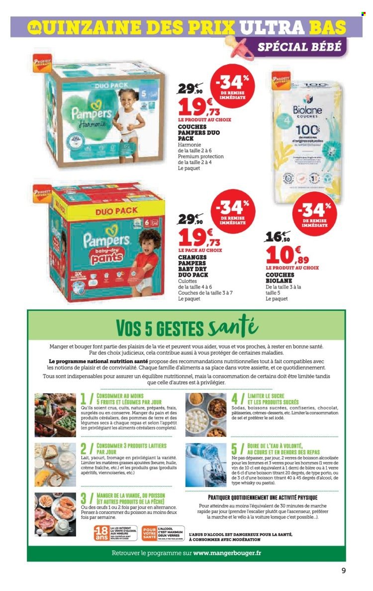 Catalogue SUPER U - Quinzaine des prix ultra bas Spécial rentrée (2025-08-19 - 2025-08-31)