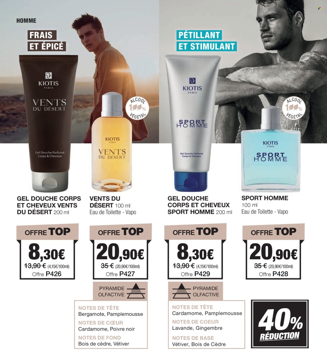 Catalogue STANHOME - Les incontournables en vacances (2025-08-04 - 2025-08-24)