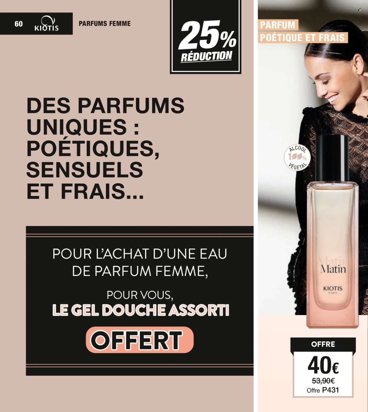 Catalogue STANHOME - Les incontournables en vacances (2025-08-04 - 2025-08-24)