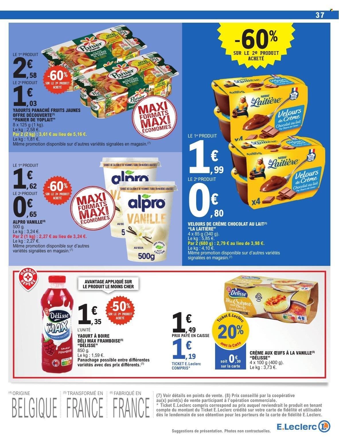 Catalogue E.LECLERC - DEPENSER MOINS (2026-03-03 - 2026-03-14)