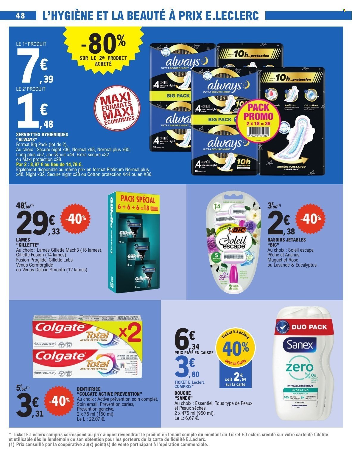 Catalogue E.LECLERC - DEPENSER MOINS (2026-03-03 - 2026-03-14)