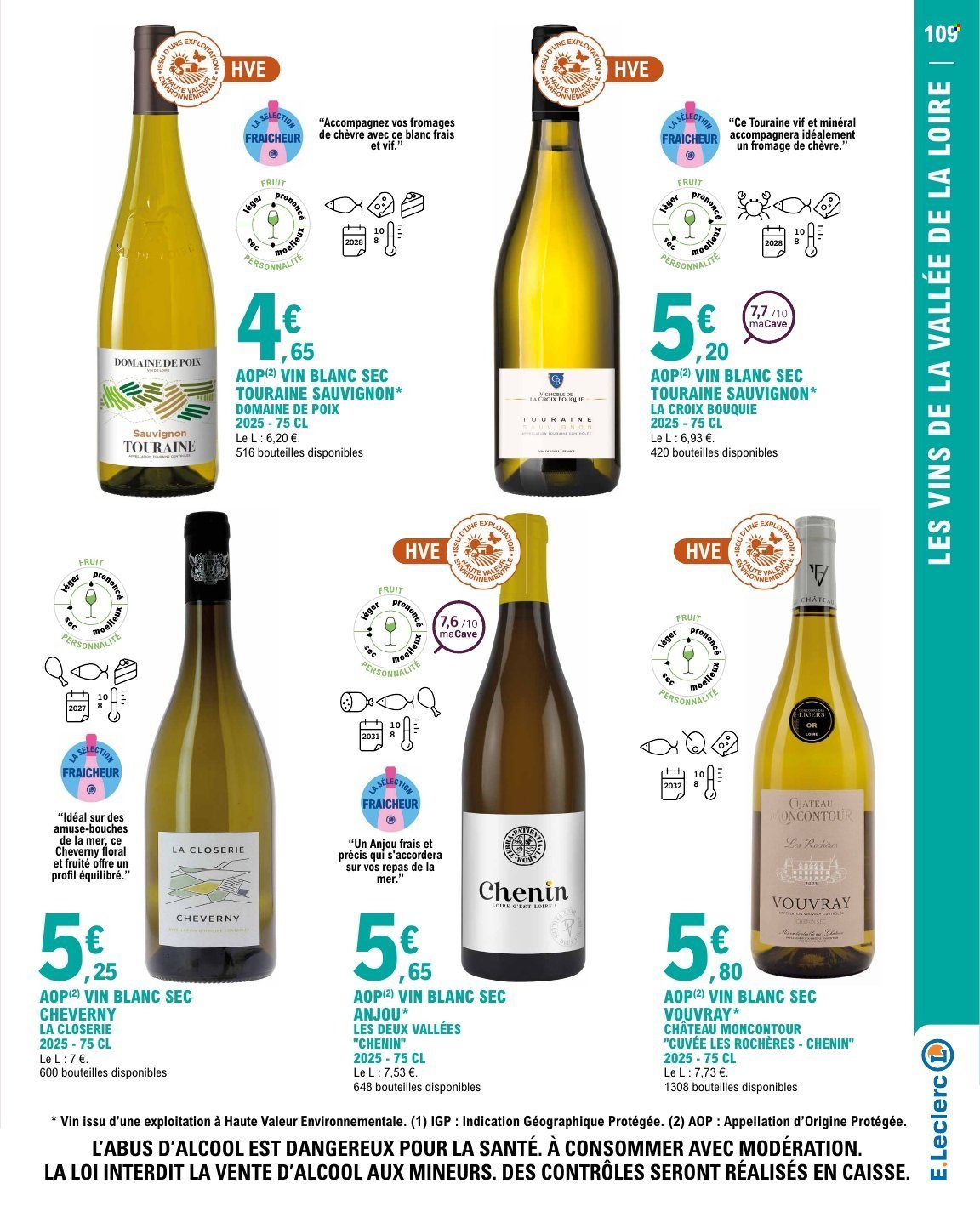 Catalogue E.LECLERC - FOIRE AUX VINS