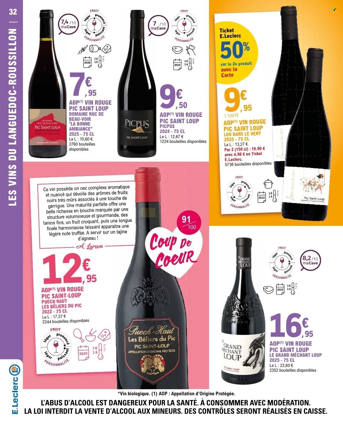 Catalogue E.LECLERC - FOIRE AUX VINS