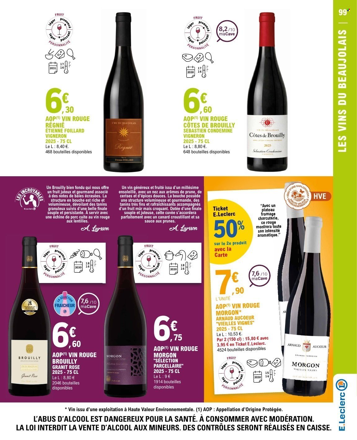 Catalogue E.LECLERC - FOIRE AUX VINS