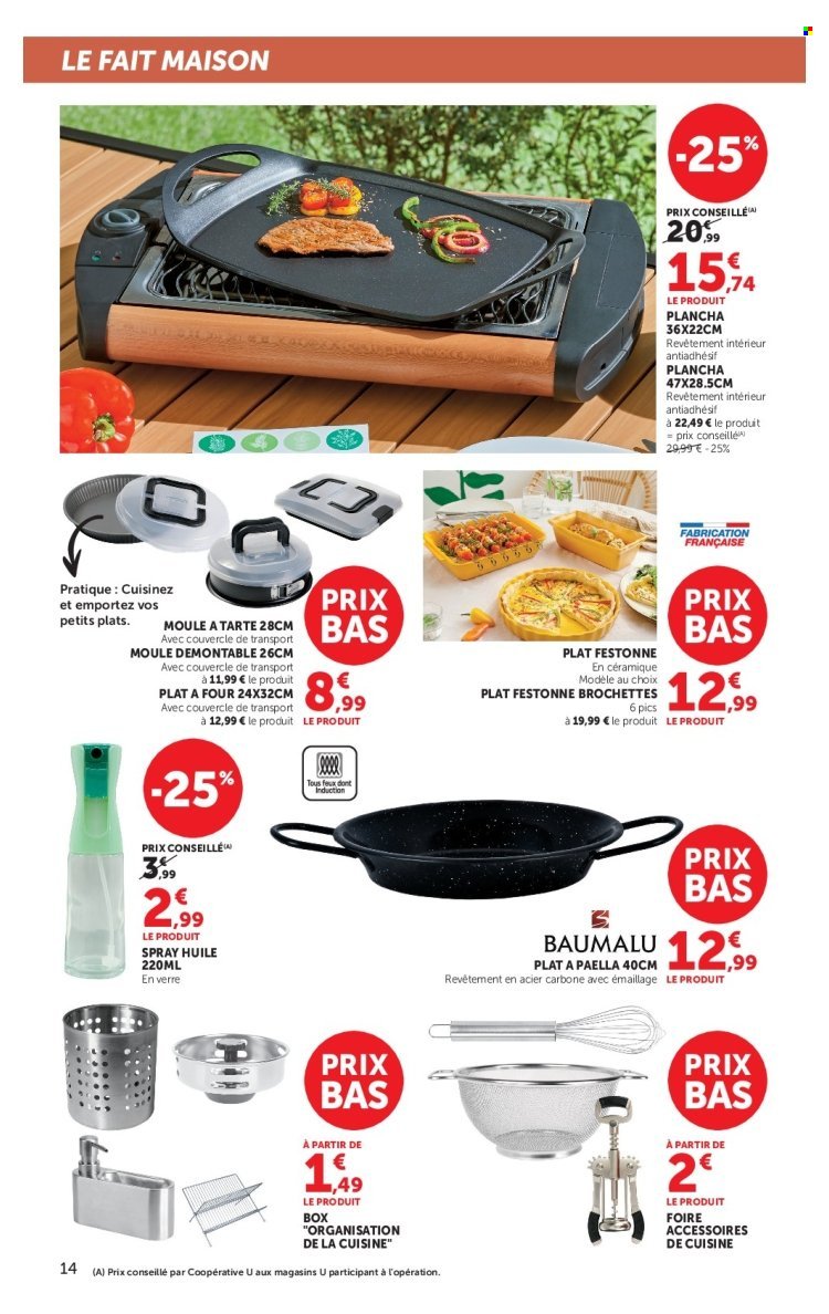 Catalogue HYPER U - L'été à prix bas