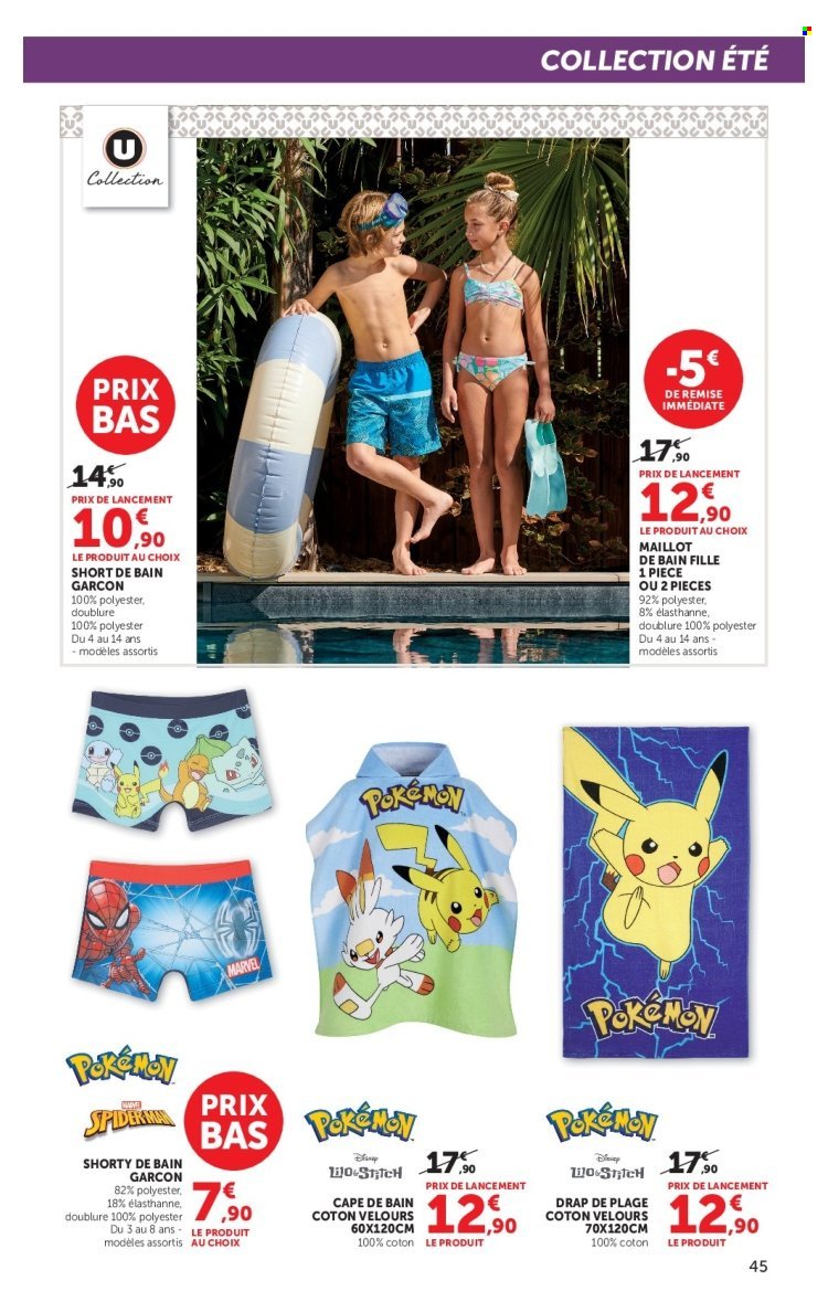 Catalogue HYPER U - L'été à prix bas