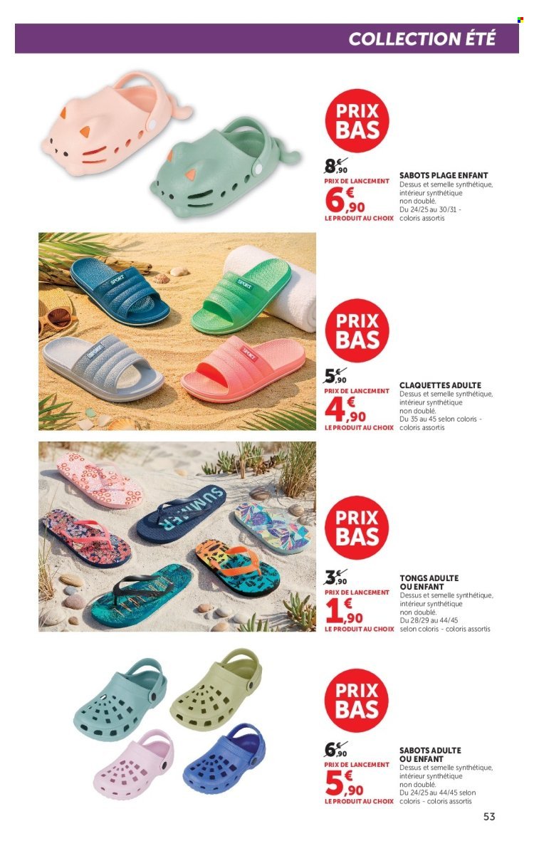 Catalogue HYPER U - L'été à prix bas