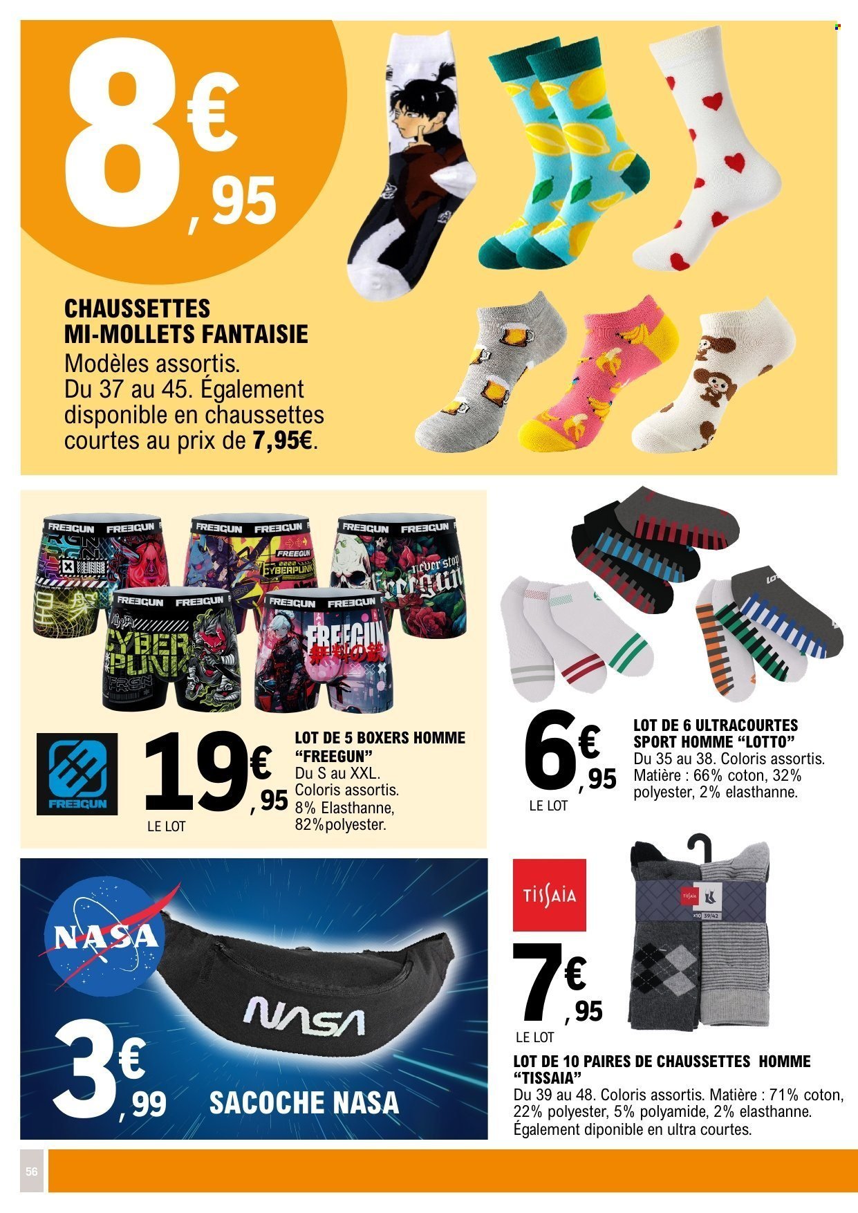 Catalogue E.LECLERC - Du mardi 29 juillet 2025 (2025-07-29 - 2025-08-10)