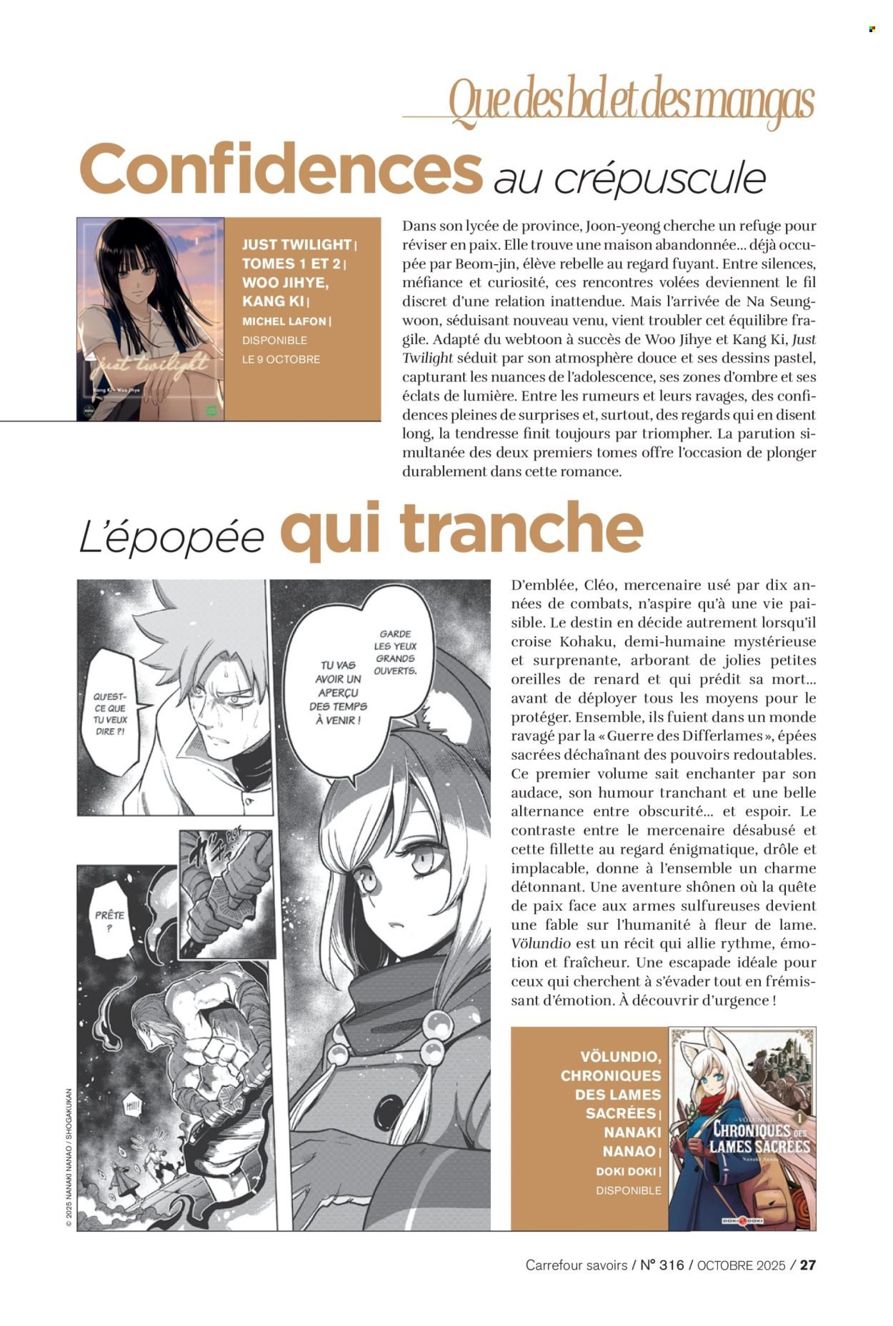 Catalogue CARREFOUR - A CHACUN SA CULTURE (2025-10-01 - 2025-10-31)