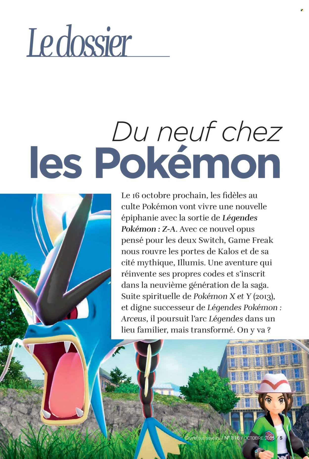 Catalogue CARREFOUR - A CHACUN SA CULTURE (2025-10-01 - 2025-10-31)