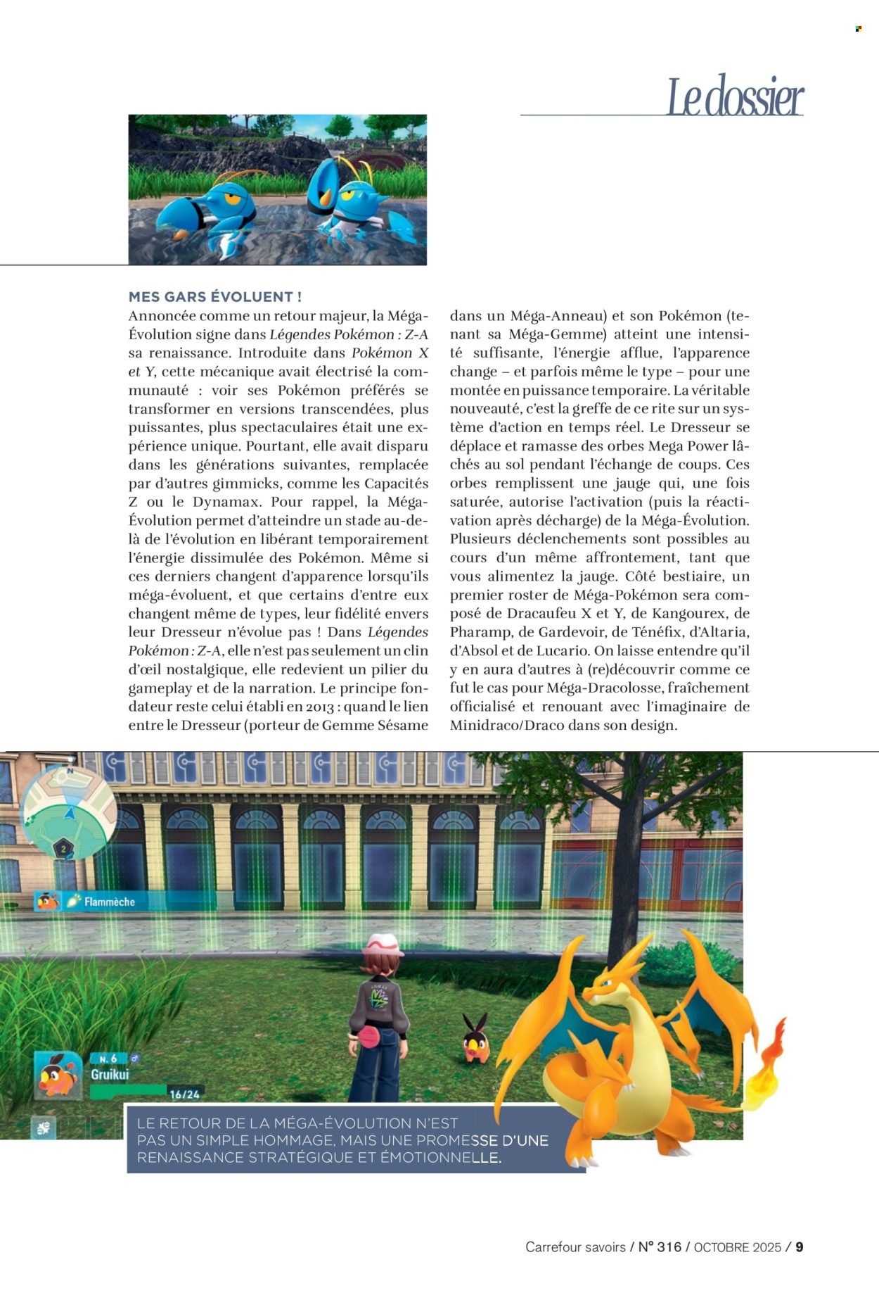 Catalogue CARREFOUR - A CHACUN SA CULTURE (2025-10-01 - 2025-10-31)