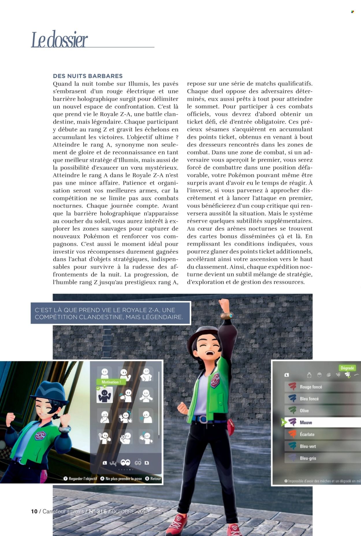 Catalogue CARREFOUR - A CHACUN SA CULTURE (2025-10-01 - 2025-10-31)