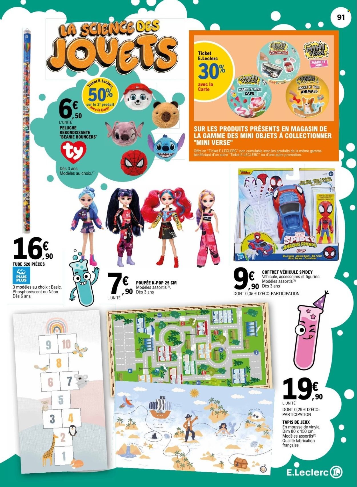 Catalogue E.LECLERC - ANNIVERSAIRE