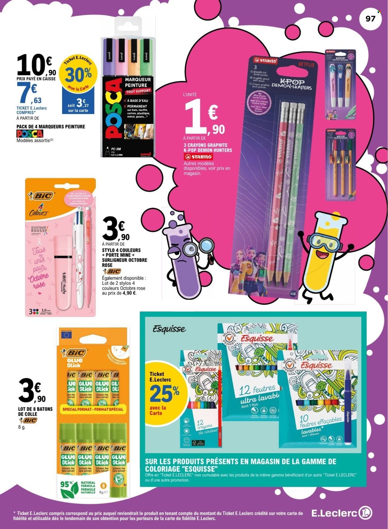 Catalogue E.LECLERC - ANNIVERSAIRE
