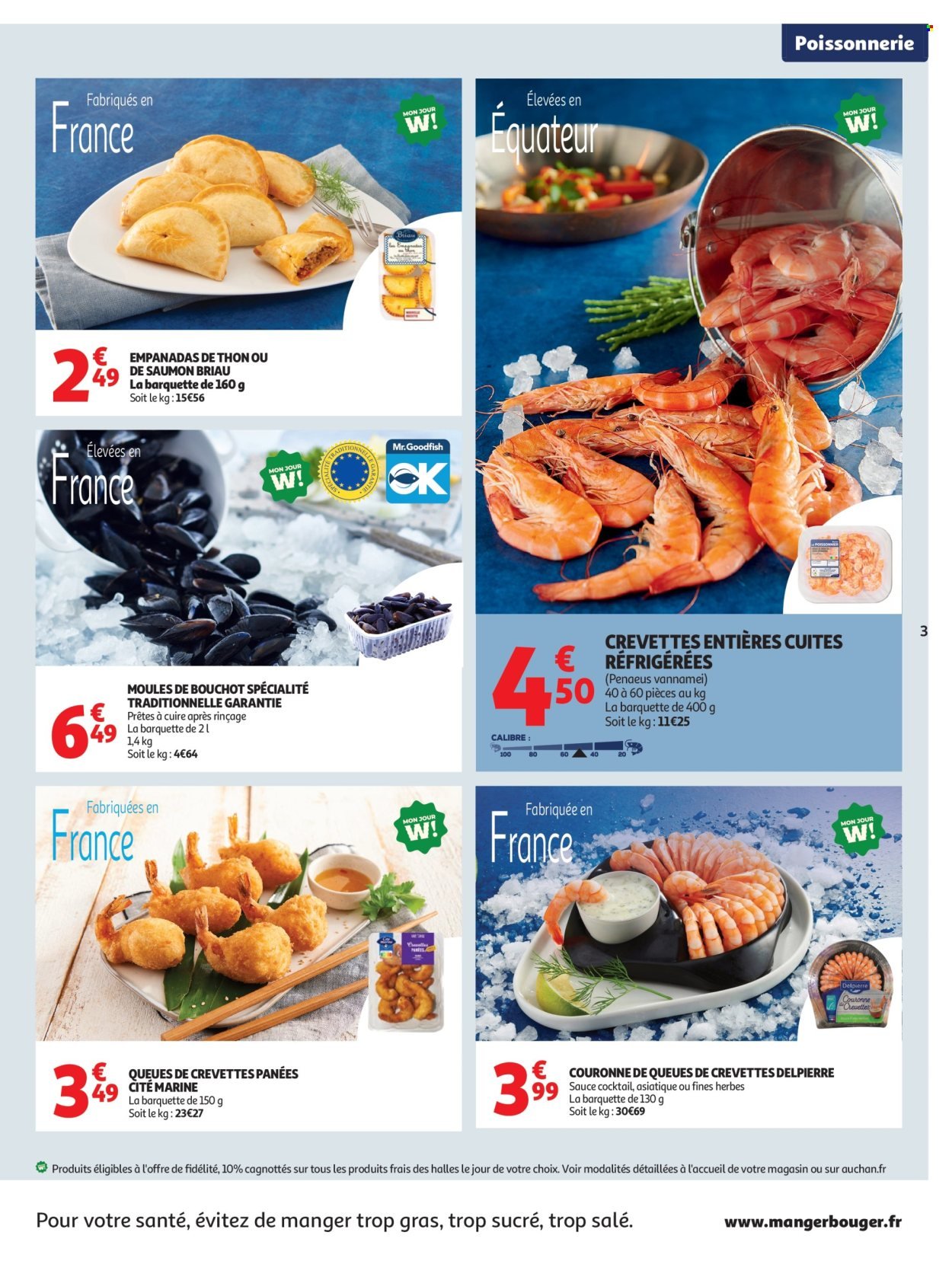 Catalogue AUCHAN - Les prix bas qui font du bien au quotidien (2025-07-22 - 2025-07-26)