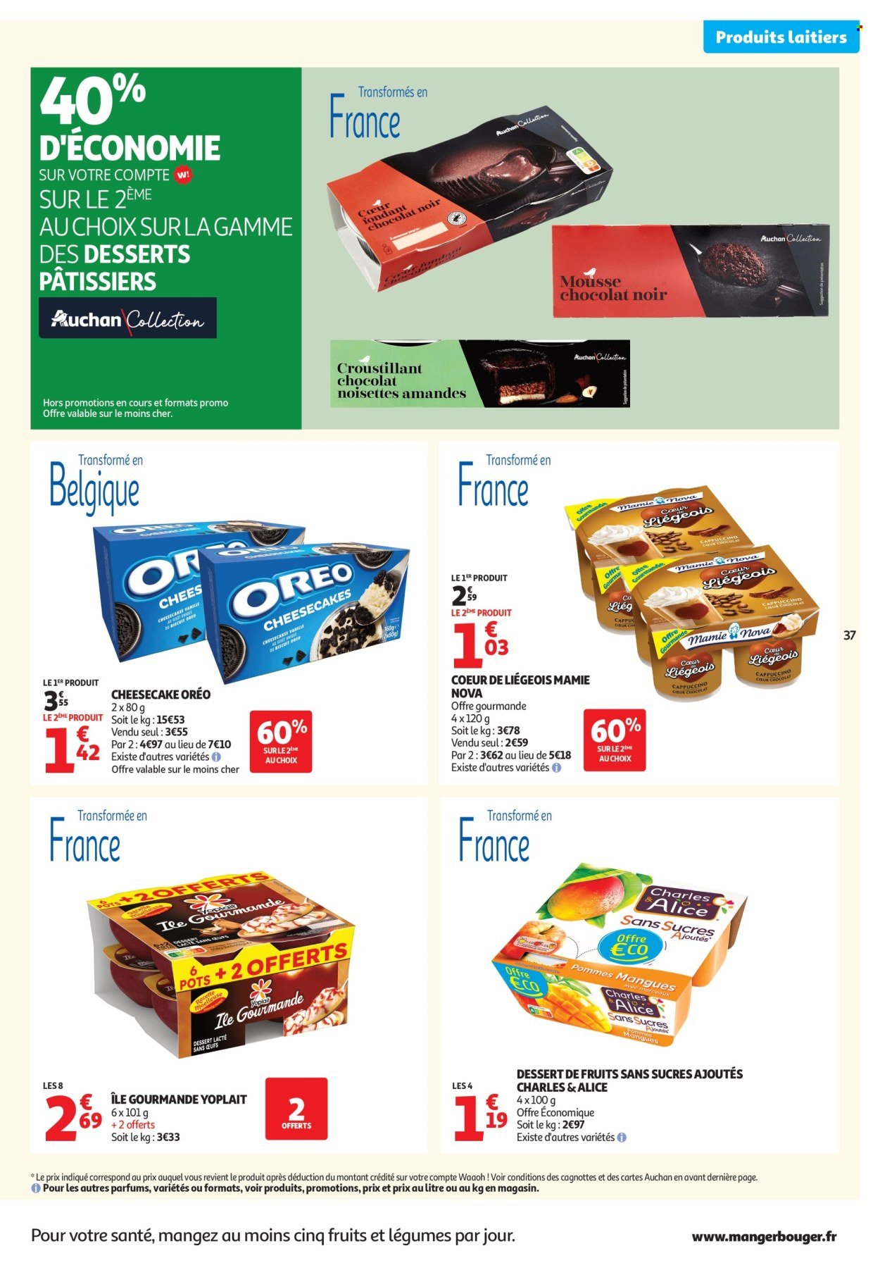 Catalogue AUCHAN - C'est parti pour les 25 JOURS AUCHAN