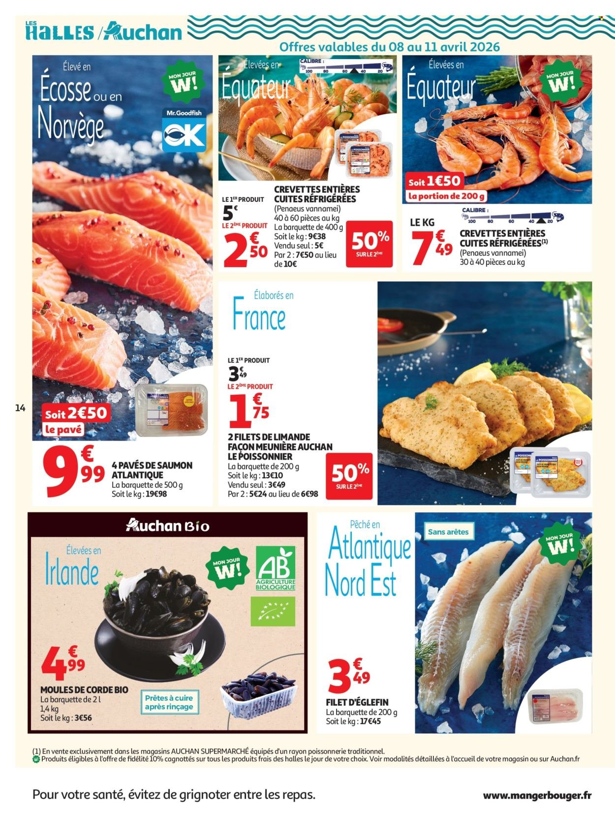 Catalogue AUCHAN - 25 jours Auchan (2026-04-08 - 2026-04-18)