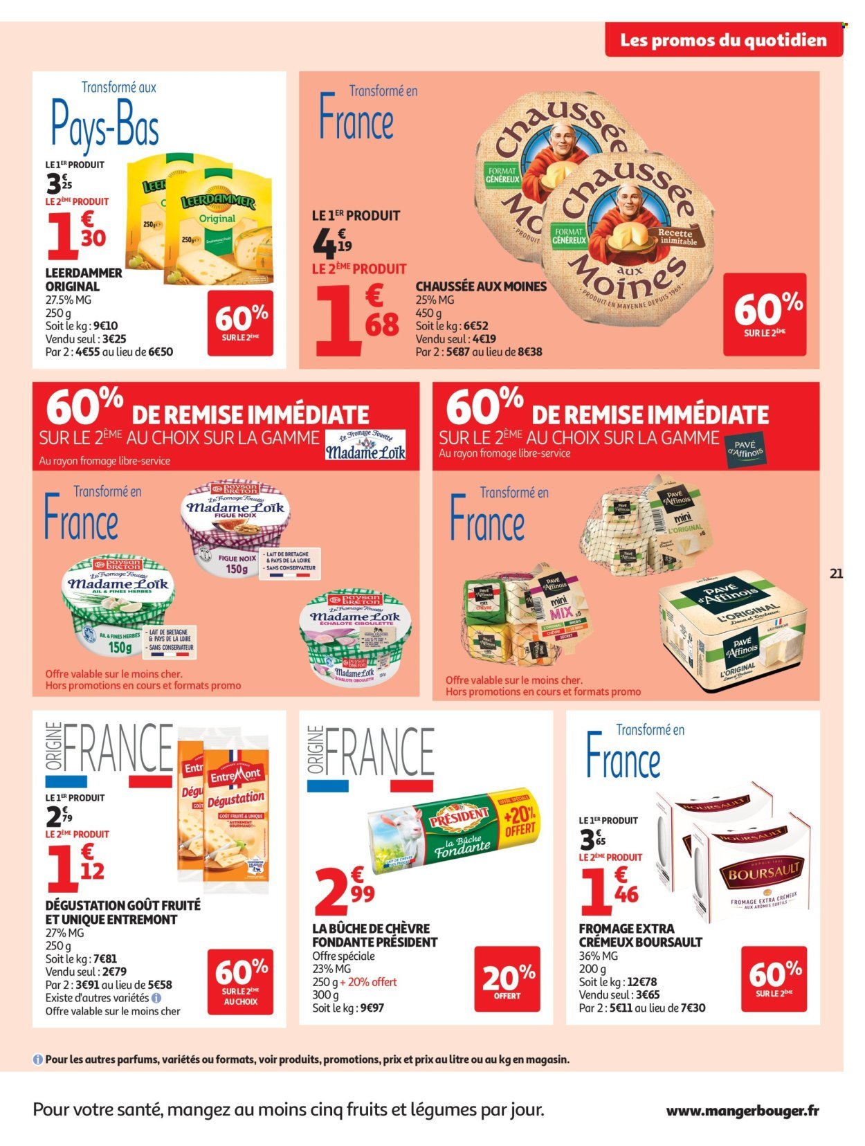 Catalogue AUCHAN - 25 jours Auchan (2026-04-08 - 2026-04-18)