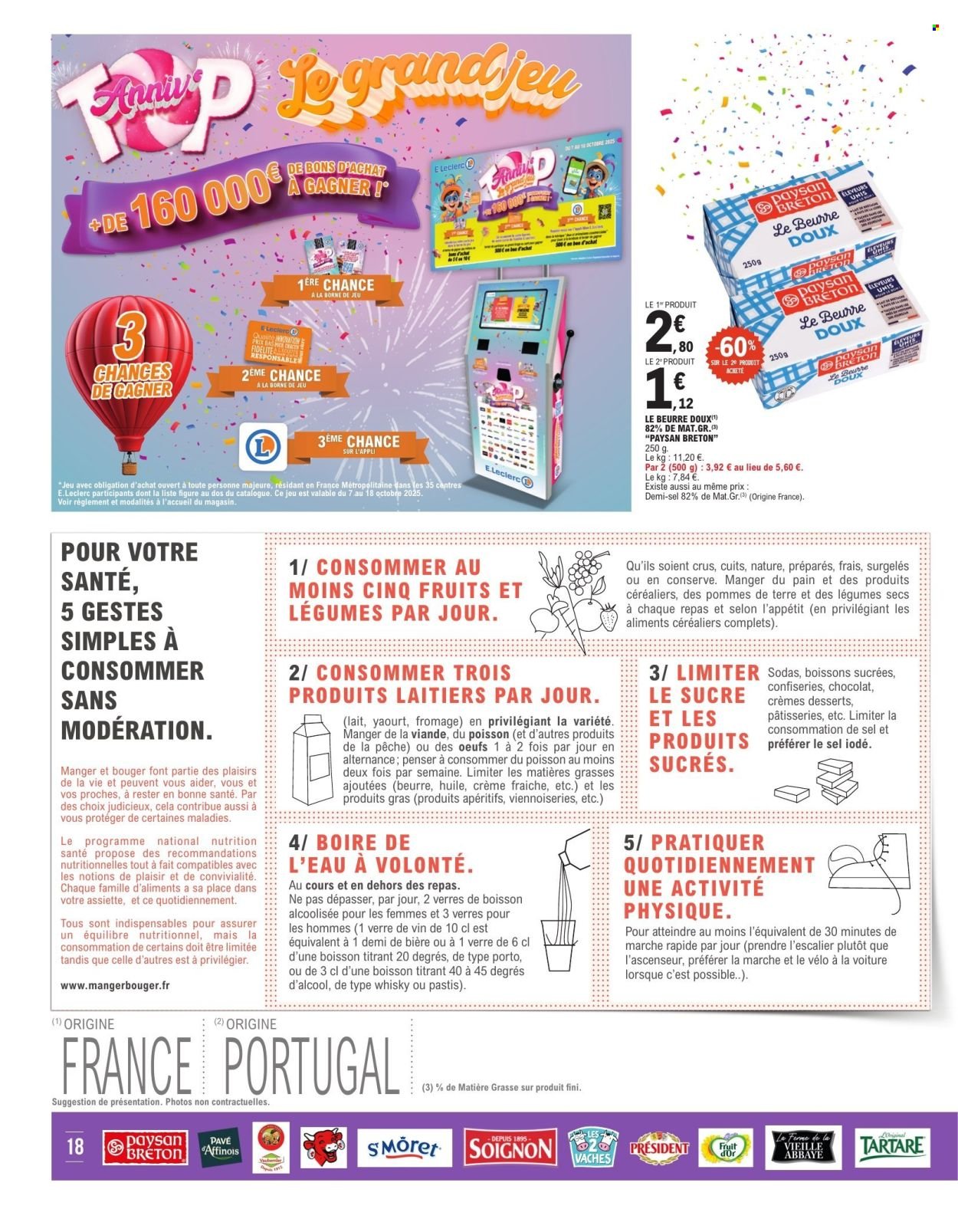Catalogue E.LECLERC - Anniversaire régional (2025-10-07 - 2025-10-18)