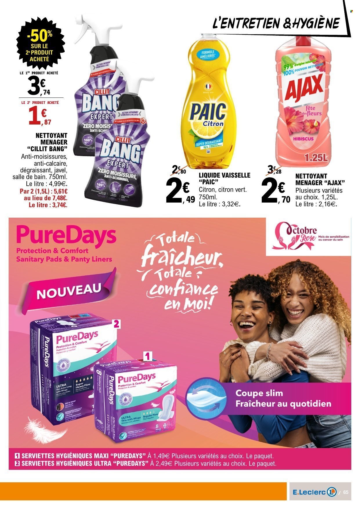 Catalogue E.LECLERC - Du mardi 7 octobre 2025 (2025-10-07 - 2025-10-19)