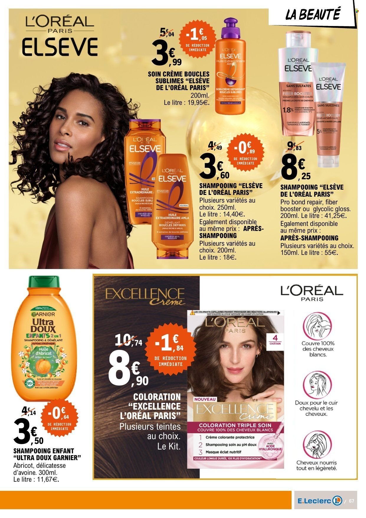 Catalogue E.LECLERC - Du mardi 7 octobre 2025 (2025-10-07 - 2025-10-19)