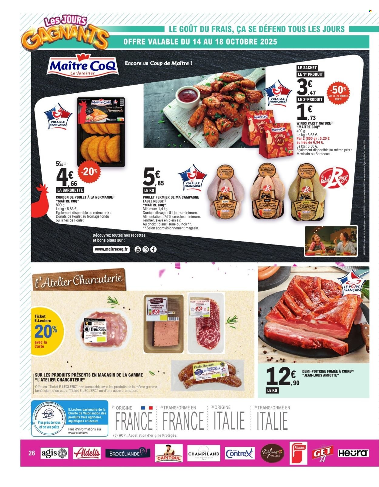 Catalogue E.LECLERC - SUPER EVENEMENT (2025-10-14 - 2025-10-25)
