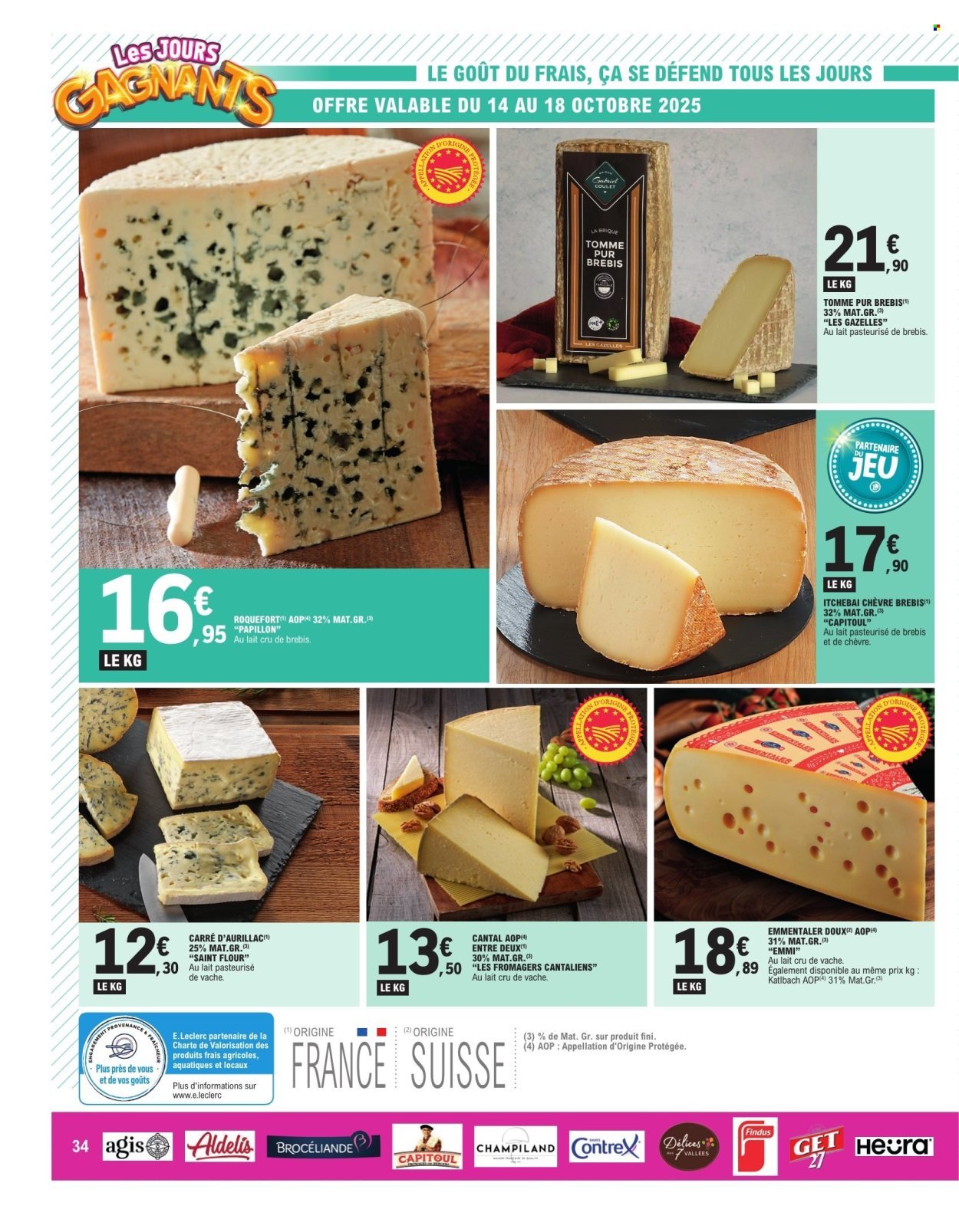 Catalogue E.LECLERC - SUPER EVENEMENT (2025-10-14 - 2025-10-25)