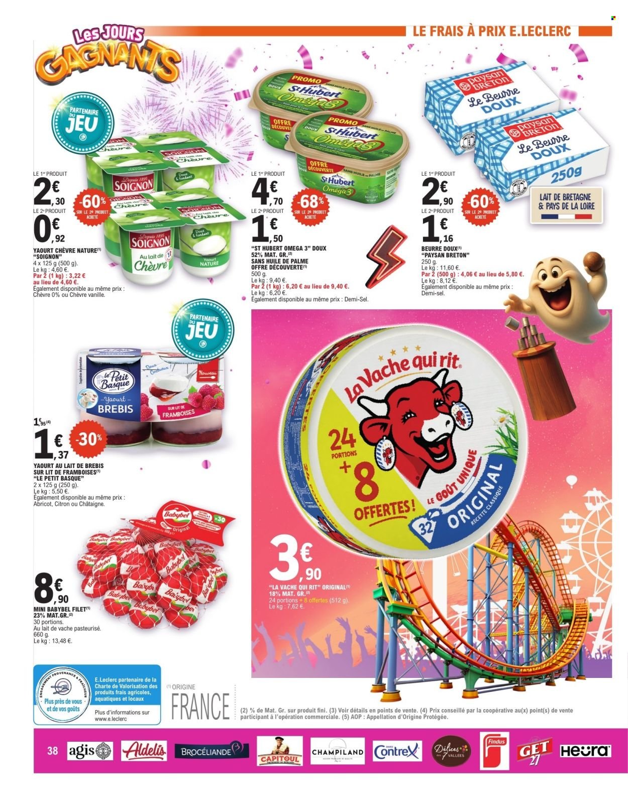 Catalogue E.LECLERC - SUPER EVENEMENT (2025-10-14 - 2025-10-25)