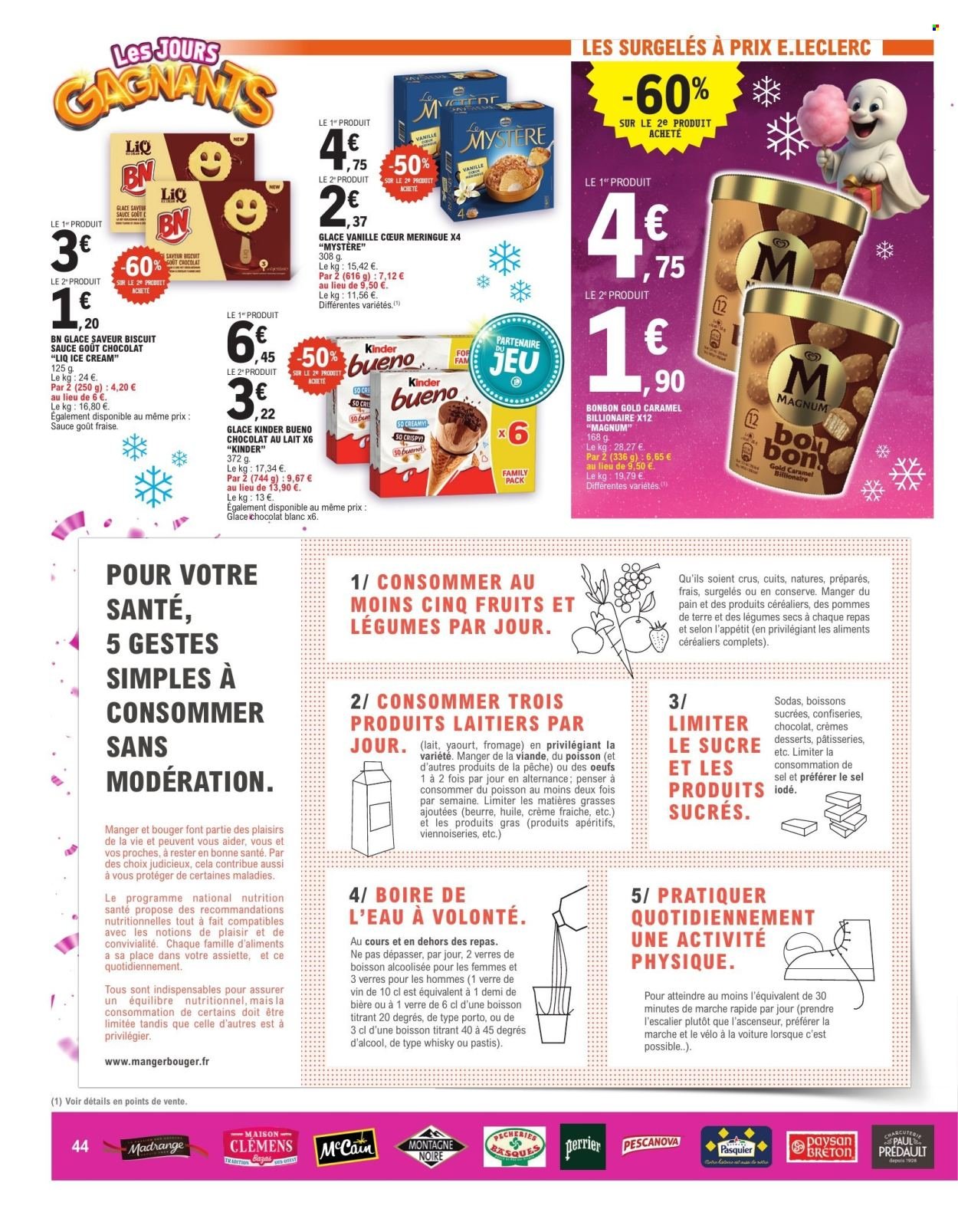 Catalogue E.LECLERC - SUPER EVENEMENT (2025-10-14 - 2025-10-25)
