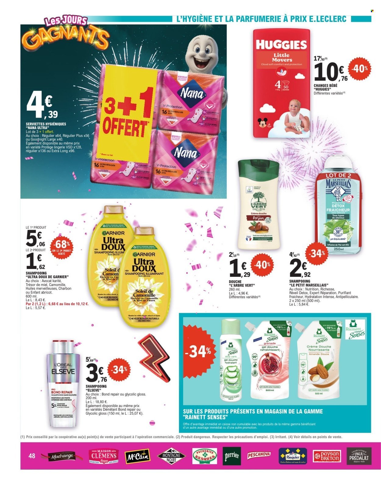 Catalogue E.LECLERC - SUPER EVENEMENT (2025-10-14 - 2025-10-25)