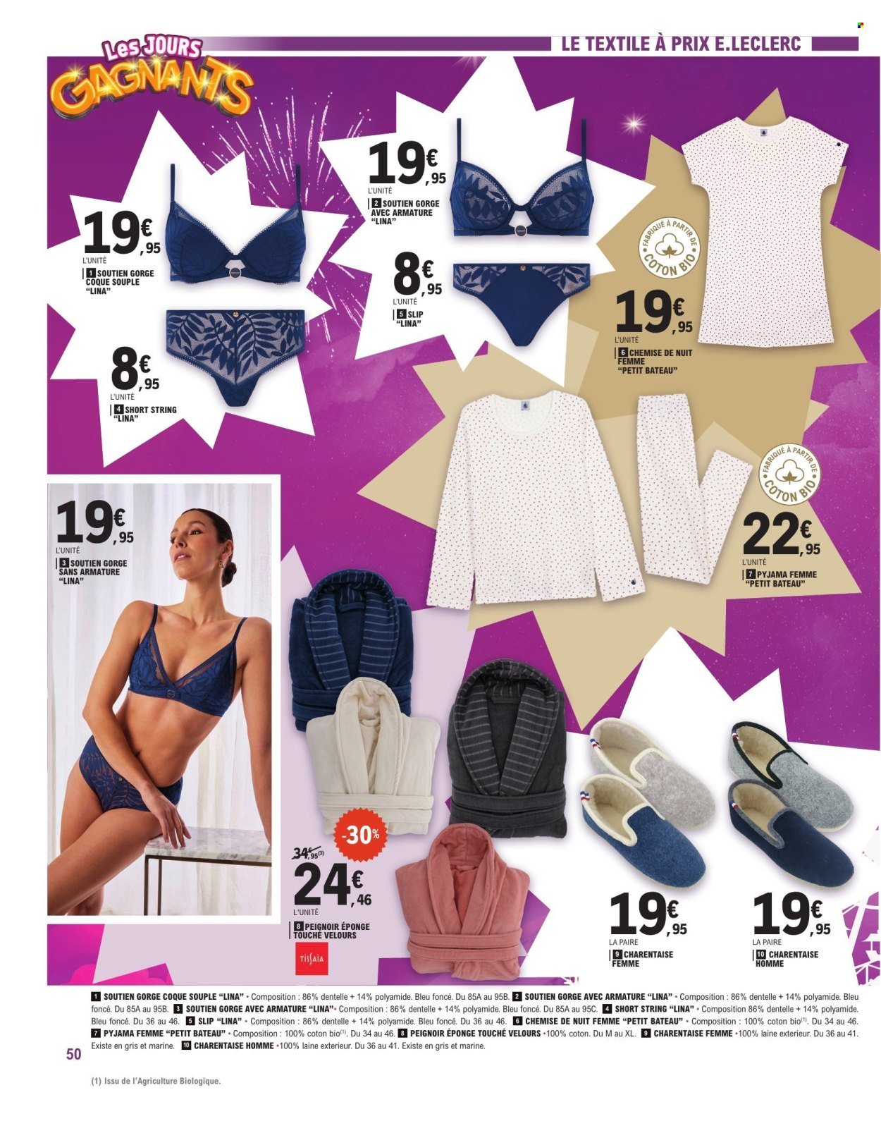 Catalogue E.LECLERC - SUPER EVENEMENT (2025-10-14 - 2025-10-25)