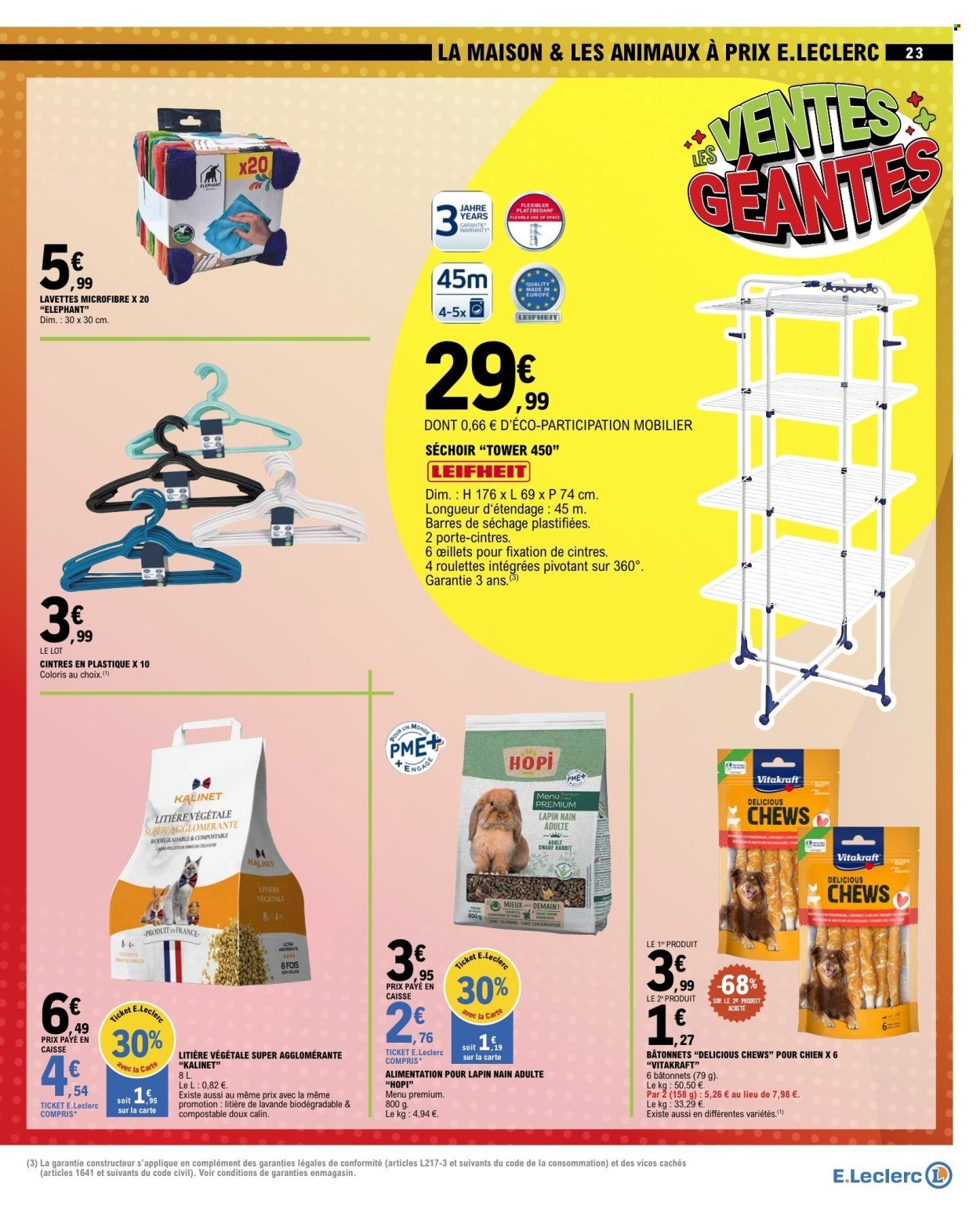 Catalogue E.LECLERC - VENTES GEANTES (2025-07-29 - 2025-08-09)