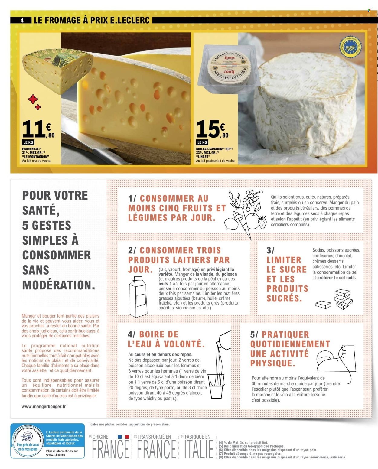 Catalogue E.LECLERC - VENTES GEANTES (2025-07-29 - 2025-08-09)